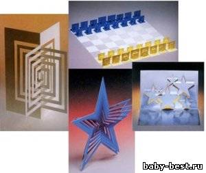 Phantastische Papier (Киригами)