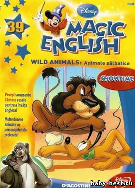 Английский язык с героями Диснея: Часть 39. Дикие животные / Disney Magic English 39. Wild Animals. Showtime /2010/ DVD5 + DVDRip