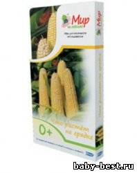 Мир на ладошке. Что растет на грядке.