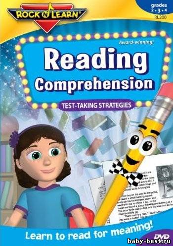 Танцуй и учись: Тест по чтению / Rock and Learn: Reading Comprehension /2005/ DVDRip