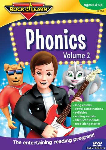 Танцуй и учись: Произношение / Rock ’N Learn: Phonics Volume 1 & 2 (2002) DVD5+DVDRip