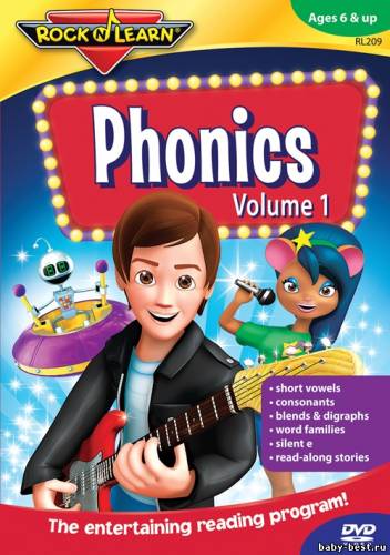 Танцуй и учись: Произношение / Rock ’N Learn: Phonics Volume 1 & 2 (2002) DVD5+DVDRip