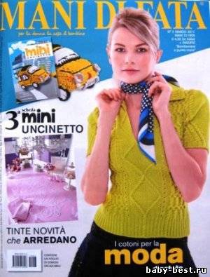 Mani di Fata №03 2011