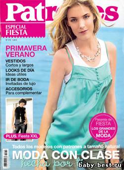 Patrones Especial Fiesta №278