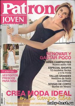 Patrones Joven №279