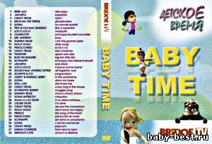 Детские видеоклипы: Baby Time / Детское время (2009) DVDRip