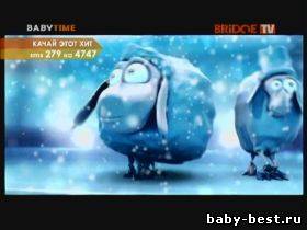 Детские видеоклипы: Baby Time / Детское время (2009) DVDRip