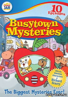 Невероятные расследования котёнка Хакли / Busytown Mysteries: Hurray for Huckle! (1 Сезон. 25 серий из 52) (2007-2009) SATRip