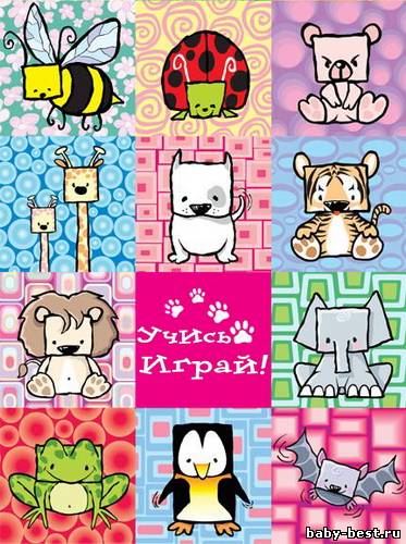 Учись-Играй! / Mega Minimals (2010) SATRip