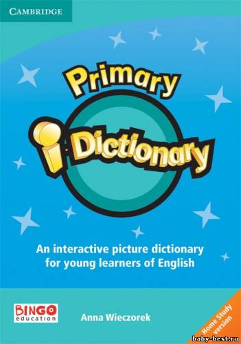 Primary I-Dictionary (2009) PC