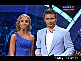 Детское Евровидение 2010 - Международный конкурс исполнителей детской песни. Финал. Минск. SATRip