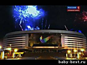 Детское Евровидение 2010 - Международный конкурс исполнителей детской песни. Финал. Минск. SATRip