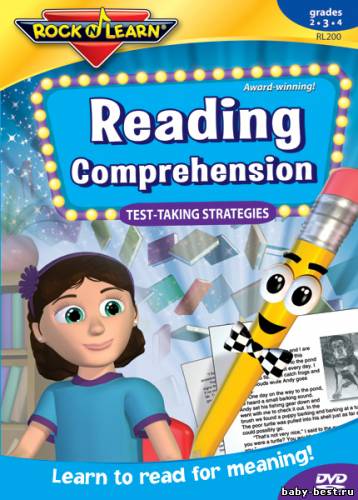 Танцуй и учись: Тест по чтению / Rock and Learn: Reading Comprehension (2005) DVD5