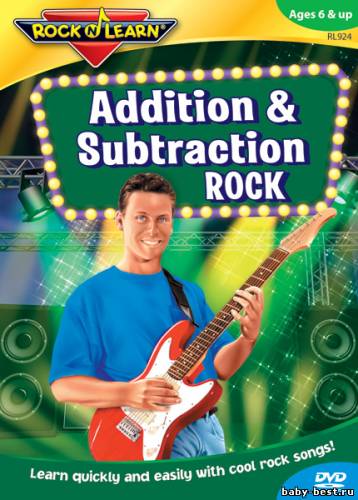 Танцуй и учись: Сложение и вычитание / Rock 'N Learn: Addition & Subtraction Rock (2004) DVD5