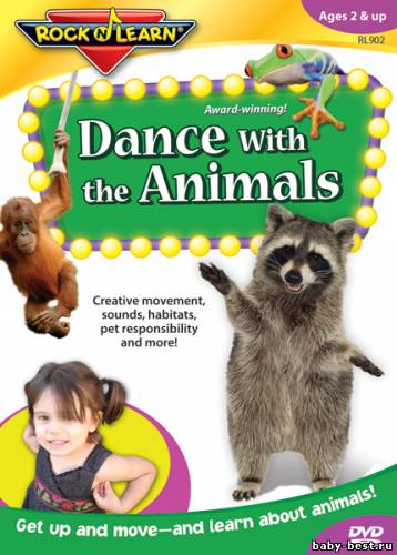 Танцуй и учись: Танцы с животными / Rock And Learn: Dance With the Animals (2006) DVD5