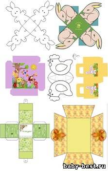 Пасхальные коробочки.