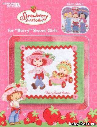 Strawberry Shortcake for Berry Sweet Girls