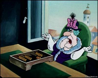 Любимые мультфильмы кота Леопольда. Выпуск № 5: Приключения Фунтика (1978-1988) DVD5