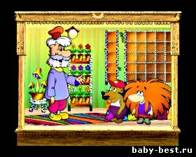 Математика для малышей. Домовёнок учится считать ( 2007 ) DVD5