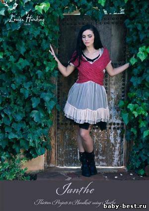 LHB 112 - Ianthe by Louisa Harding