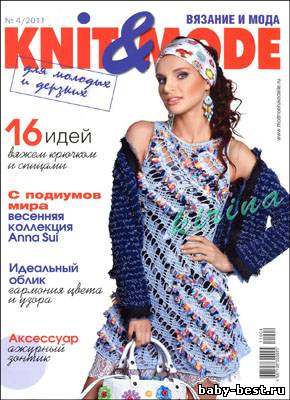 Knit & Mode № 4 2011
