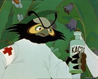 Любимые сказки. Сборник мультфильмов. Выпуск 4 (2010) 2xDVD5