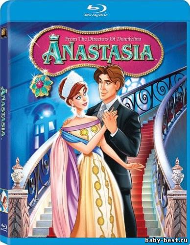 Анастасия / Anastasia (1997/BDRip/1400Mb)