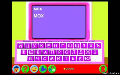 Страна знаний. Выпуски 1-31