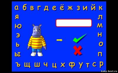 Страна знаний. Выпуски 1-31