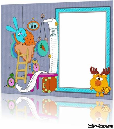 Смешарики. Раскраски, книги, журналы, обои, открытки, календари, клипарт, иконки, маски, расписания, тексты песен