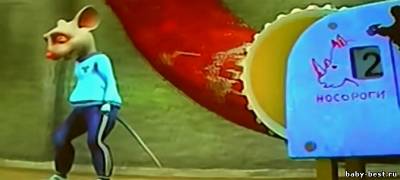 Кукарача (2011) CAMRip