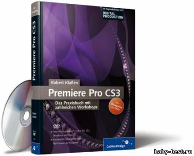 Adobe Premiere Pro CS3 + 3.2.0 update + MainConcept MPEG Pro HDV 3.1.0