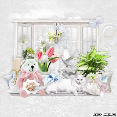 Скрап-набор - Вдохновение