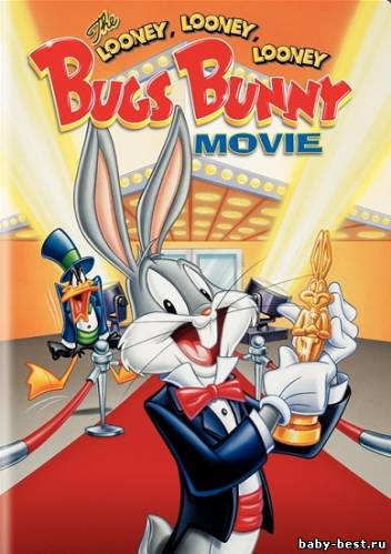 Looney, Looney, Looney Bugs Bunny Movie (1981) DVDRip