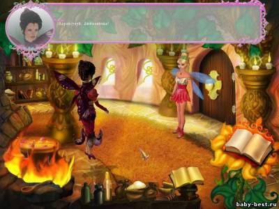 Дюймовочка в Стране эльфов. Дом моделей