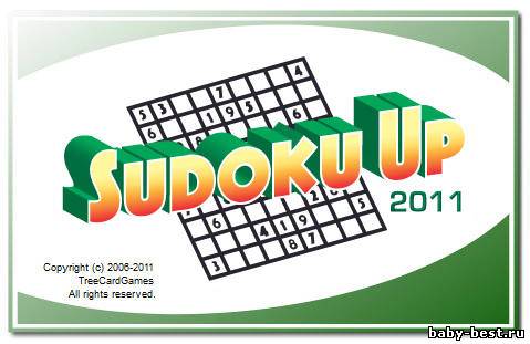 Sudoku Up 2011 v5.0