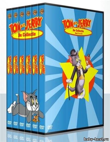 Том и Джерри. Полная коллекция