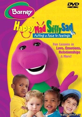 Барни / Barney - Happy Mad Silly Sad / 2003 / DVDRip