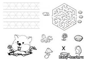 Прописи. Учимся писать буквы.