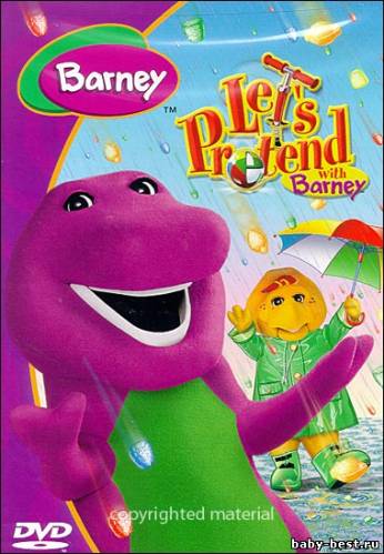 Барни - Давайте представим себе / Barney - Let's Pretend With Barney (2004) DVDRip