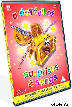 День, полный сюрпризов и песен / A Day Full Of Surprises And Songs (1995) DVDRip
