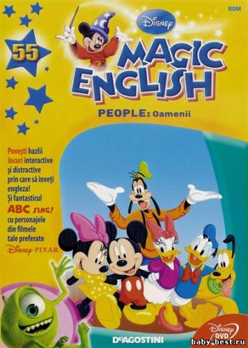 Английский язык с героями Диснея: Часть 55. Люди / Disney Magic English 55. People. Showtime + Playtime /2011/ DVDRom