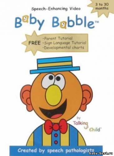 Baby Babble - Speech-Enhancing for Babies and Toddlers, Baby Babble 2 - First Words: P B M (2004, 2007) DVDRip [ENG]