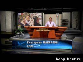 Климакс у мужчин: миф или реальность ( 2010 ) DVDRip