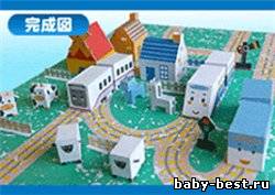 Игровое поле. Железная дорога