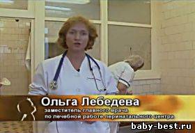 Ждем ребенка ( 2003 ) DVDRip