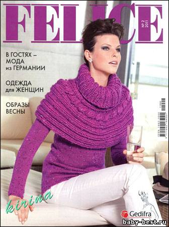 Felice № 2 (апрель 2011)