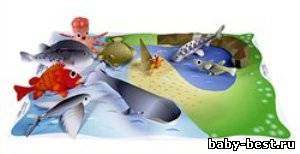 Обитатели морских глубин. Распечатай, вырежь, склей