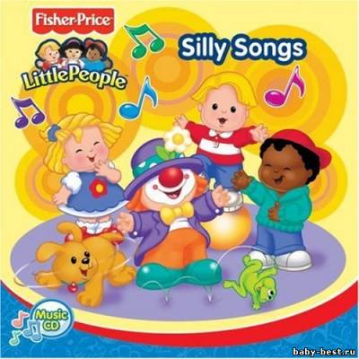 Fisher Price - Silly Songs (2007) MP3