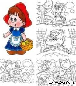 Раскраска. В гостях у сказки